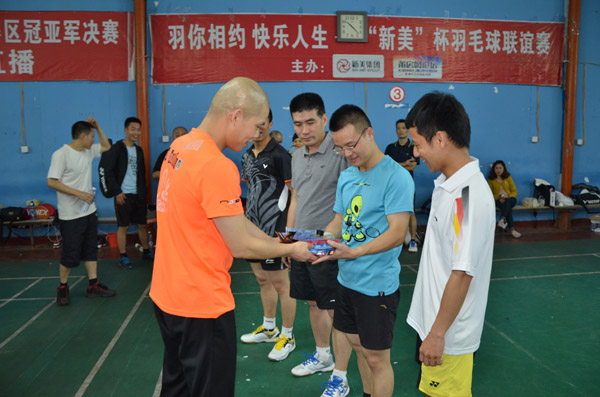 ���ֲ����ڻ���������佱�ֳ�����