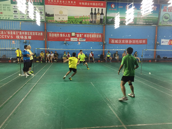 ��ë����ǰ������