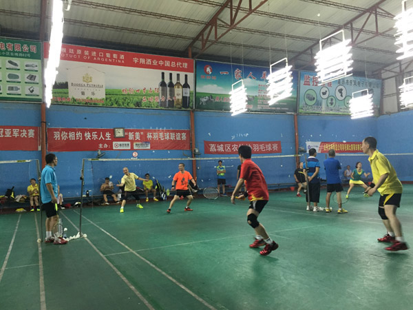 ������ë����ֲ���˫����532