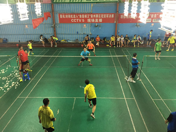 ������ë����ֲ���˫����535