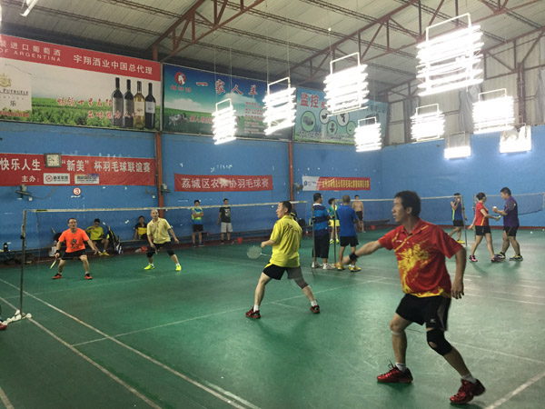 ������ë�򰮺�����ë�����1543