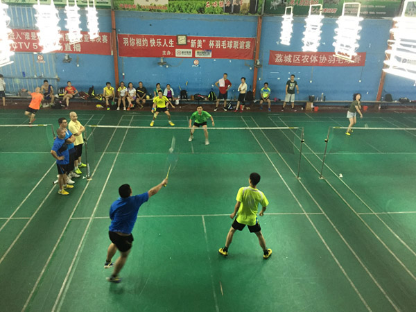 ������ë����ֲ��������е���ë��˫�����1546