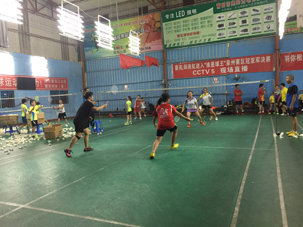 ������ë����ֲ��������е���ë��˫�����1548