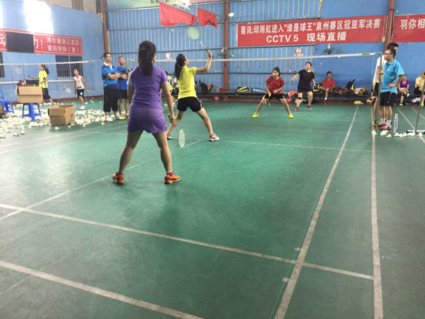 ������ë����ֲ��������е���ë��˫�����1549