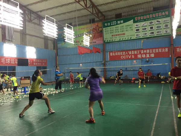 ������ë����ֲ��������е���ë��˫�����1550