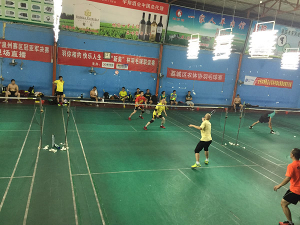 2015���������ë����Ŀ1552