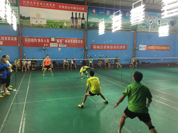 ���������˶������е���ë��˫��ͼƬ62