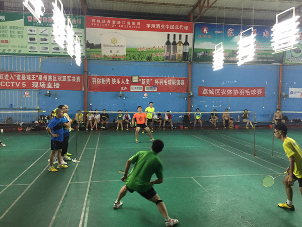 ���������˶������е���ë��˫��ͼƬ1663