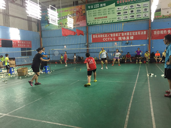 ���������˶������е���ë��˫��ͼƬ64