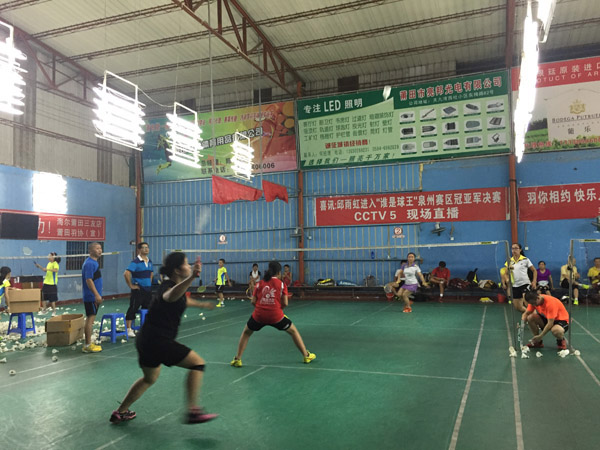 ����������ҽ����е���ë�����1565