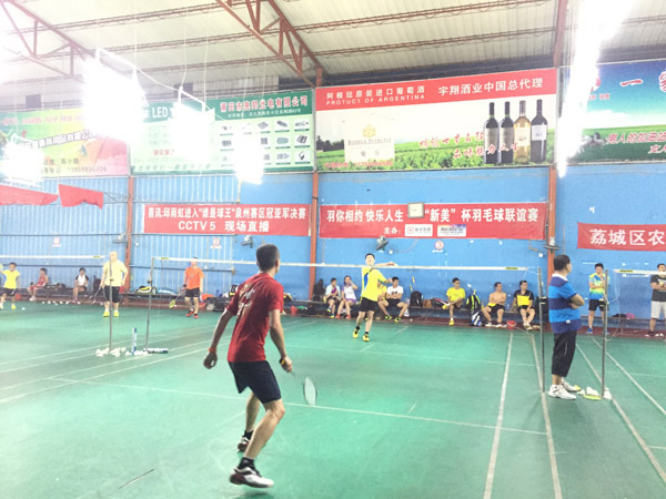 ����������ҽ����е���ë�����1567