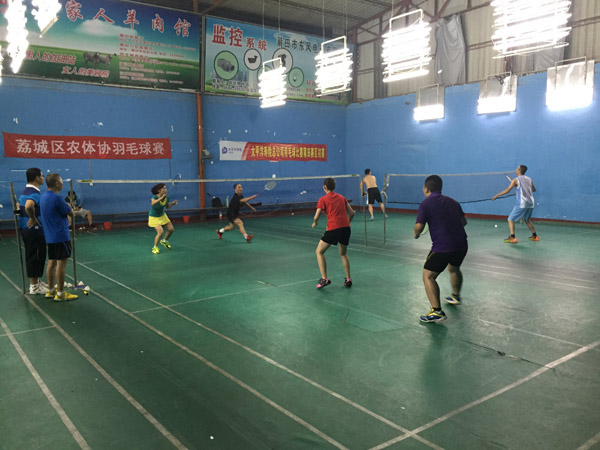 ����������ҽ����е���ë�����1596