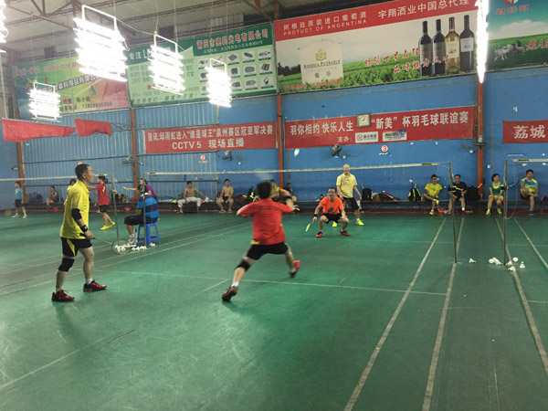 �������ȫ������ë���˶�71