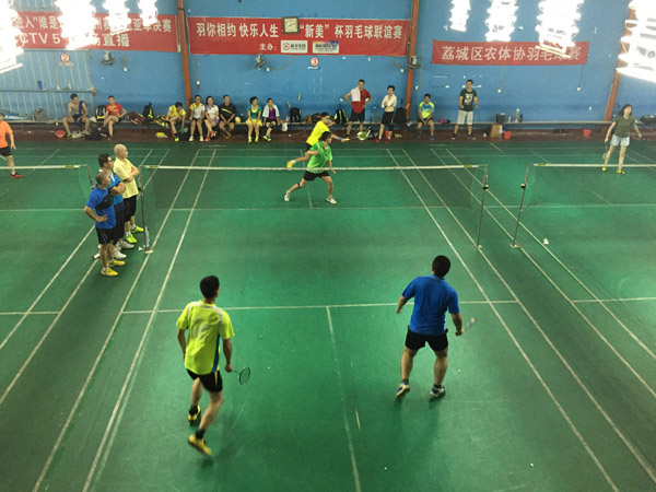 ������ë����˫����ͼƬ938