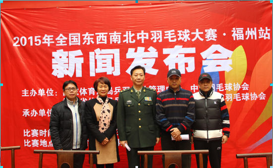 2015��ȫ�������ϱ�����ë�����a