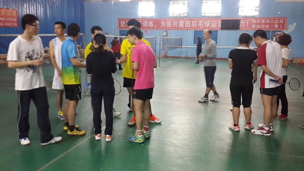 ΢����ë��Ⱥ��������ֳ�ͼƬ