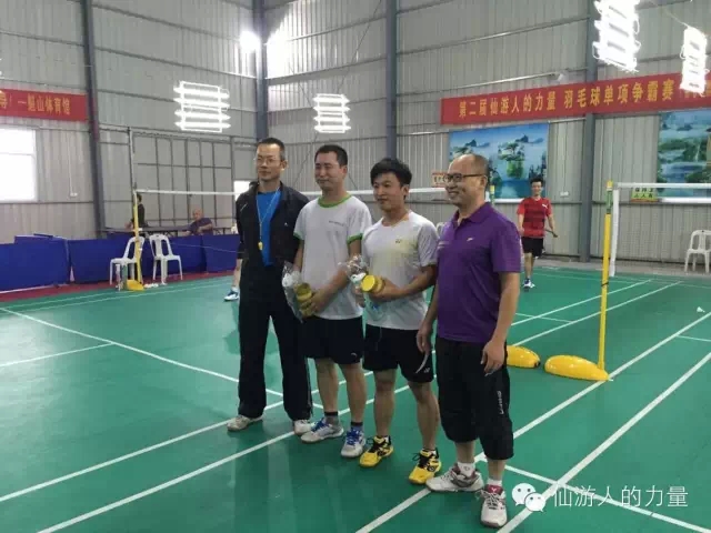 ����ȫ���������ڱ���