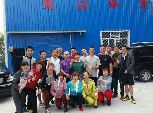 ���ν�β��ɽ��ë���