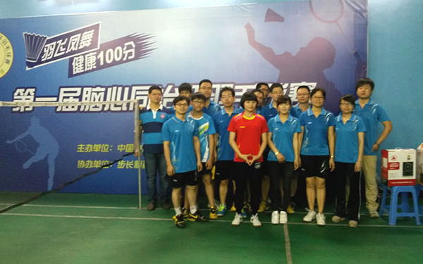 ��������ͬ�α���ë�����