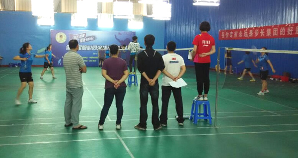 ��������ͬ����ë����