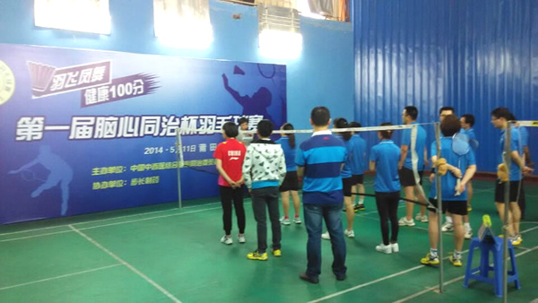 ����ͬ�α���ë�����