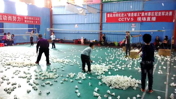 ����ѧ����������2