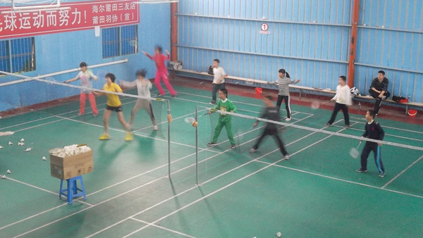 ��ë���ѧ�ֳ�4