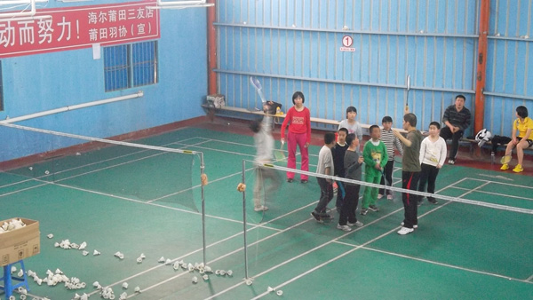 ��ë����ѵ�ֳ�1