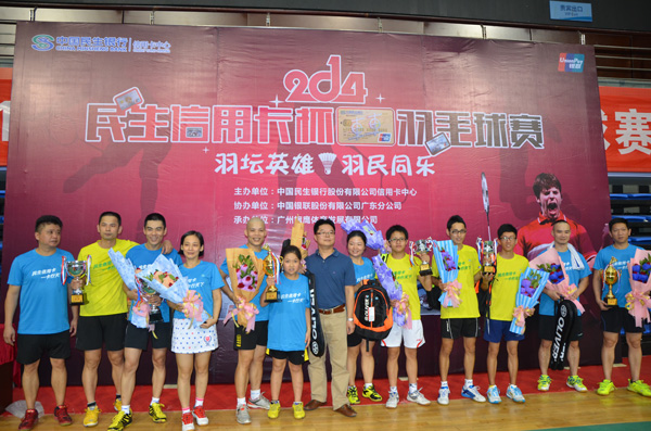 ������������˫�ھ�