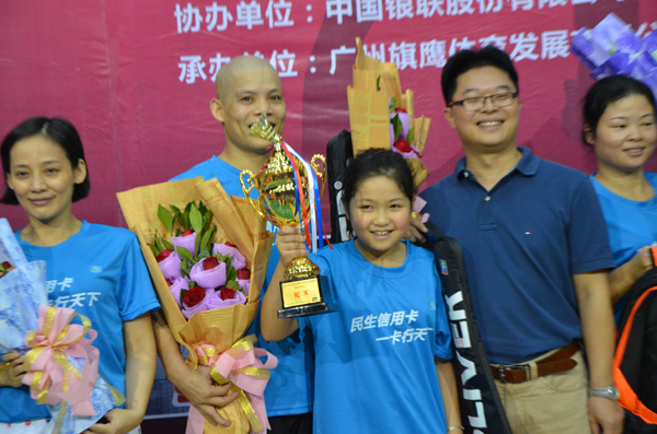 ������������˫�ھ�