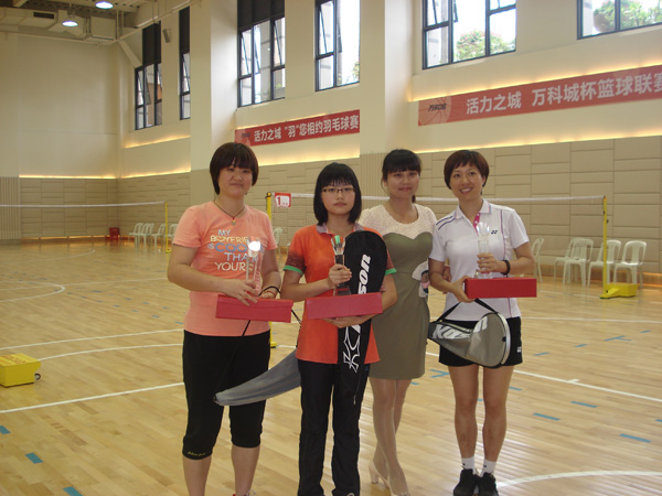 �����ë�����