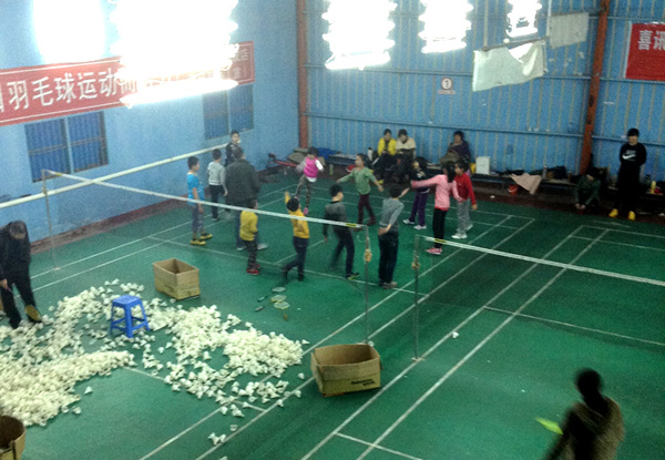 ���������˶�