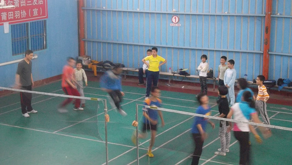 ���ﻨ���������ֲ�