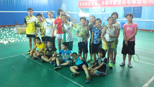 ������ѵ����Ӱ��