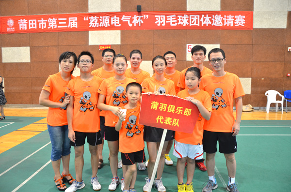 ������ѵ����Ӱ��4