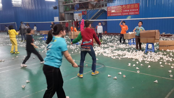 ��ѵ��һ�ڿ���ͼƬ