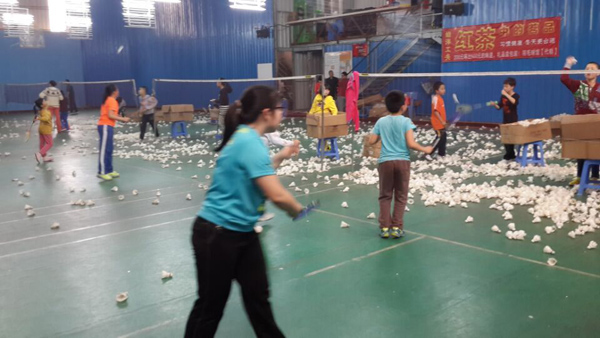 ������Сѧ����ë�����4