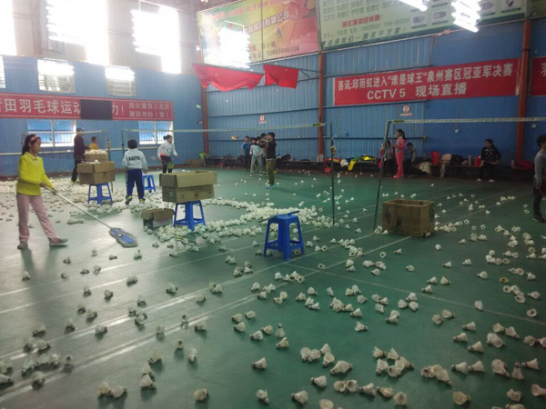 ������Сѧ����ë�����3