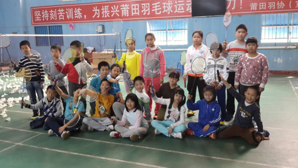 ������ë����ѵ��һ�ڿ�