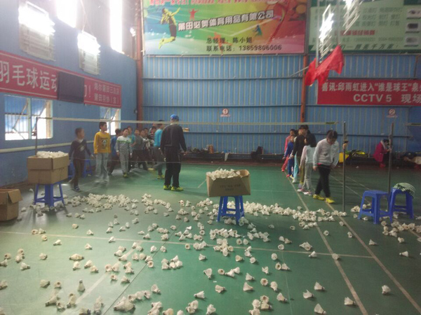 ������ѵ��������ѵ����4