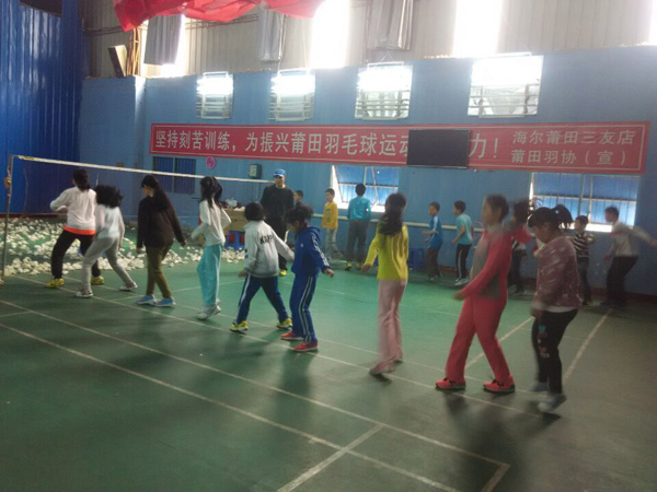 ������ѵ��������ѵ����