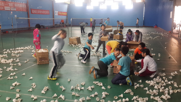 ������ë����ѵ43