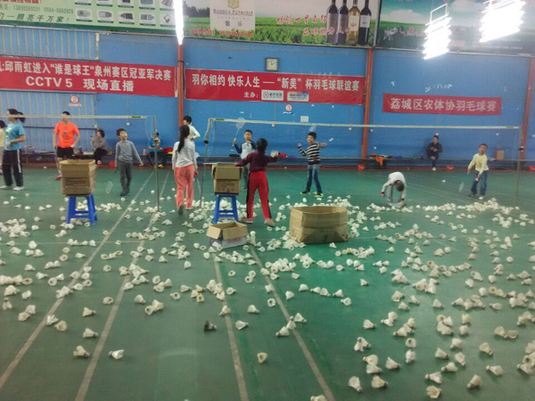 2015�괺����Сѧ����ë����ѵ�����ͼƬ296