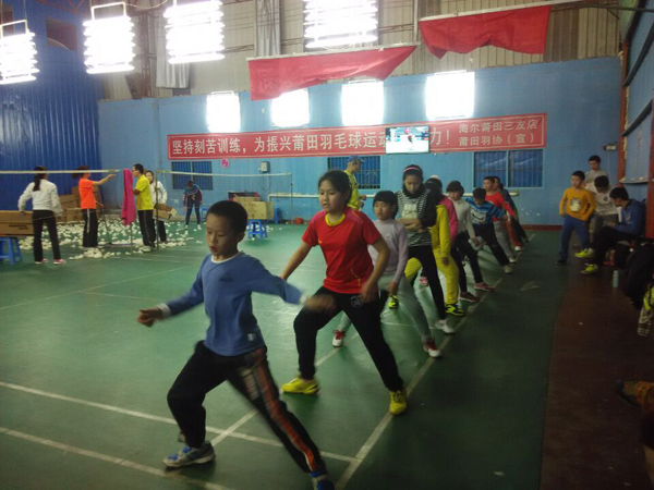 2015�괺����Сѧ����ë����ѵ�����ͼƬ298