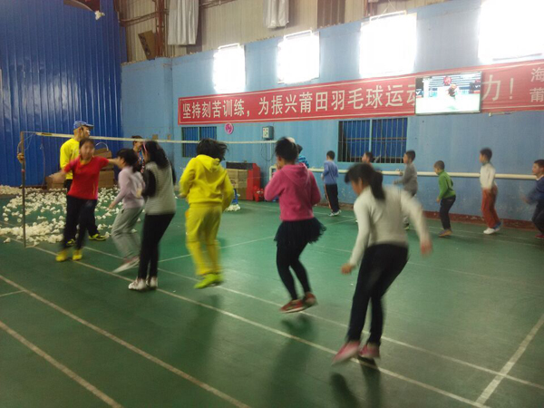 2015�괺����Сѧ����ë����ѵ��299