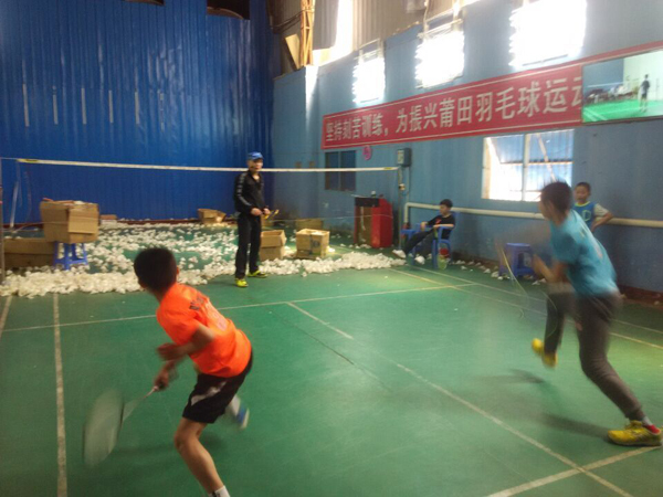 2015������Сѧ����ë����ѵ������920