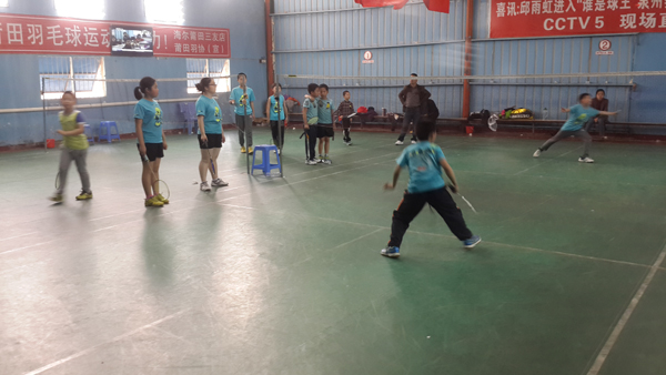 ������Сѧ����ѵ����021