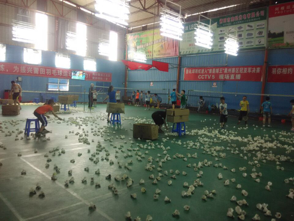 ����ѧ�����ʽ���������ë����ѵ����113