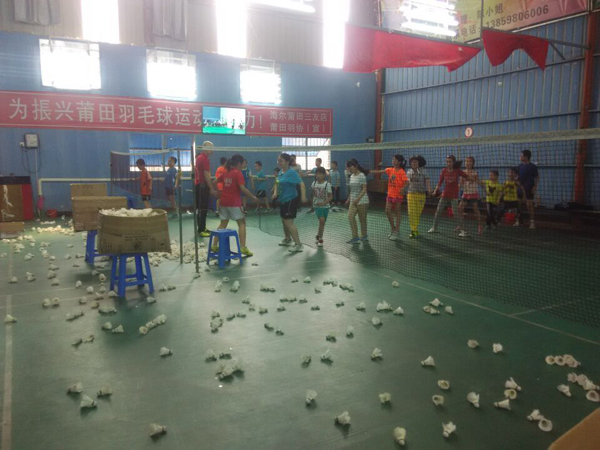 ������Сѧ����ѵ����ѧ������ѵ��116