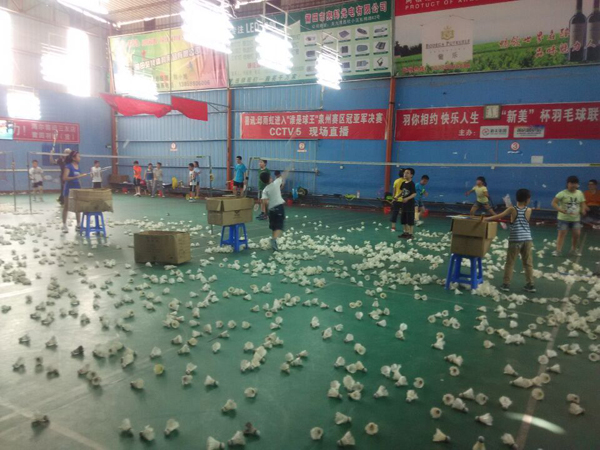 ������Сѧ����ѵ����22